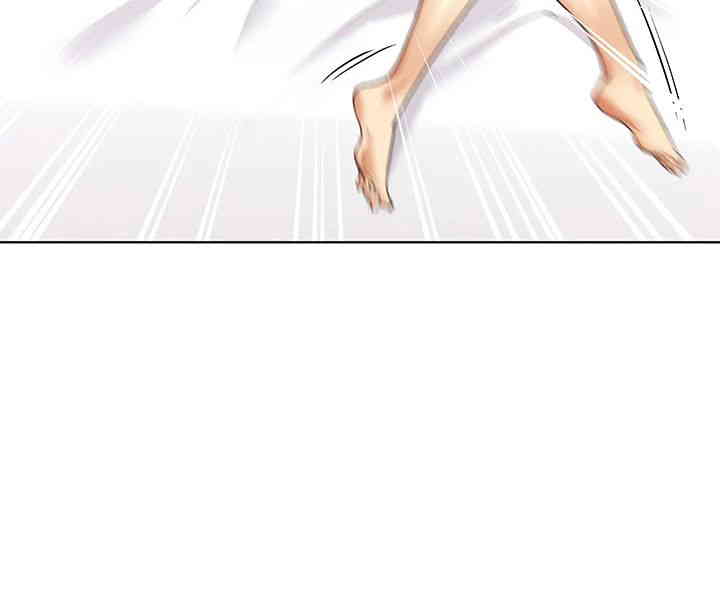 My Illustrator Raw Chapter 47 image 14
