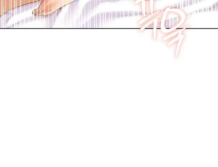 My Illustrator Raw Chapter 48 image 36