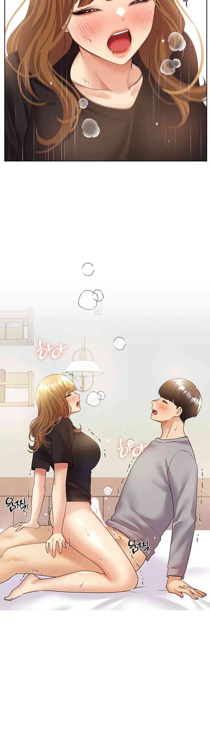 My Illustrator Raw Chapter 48 image 46