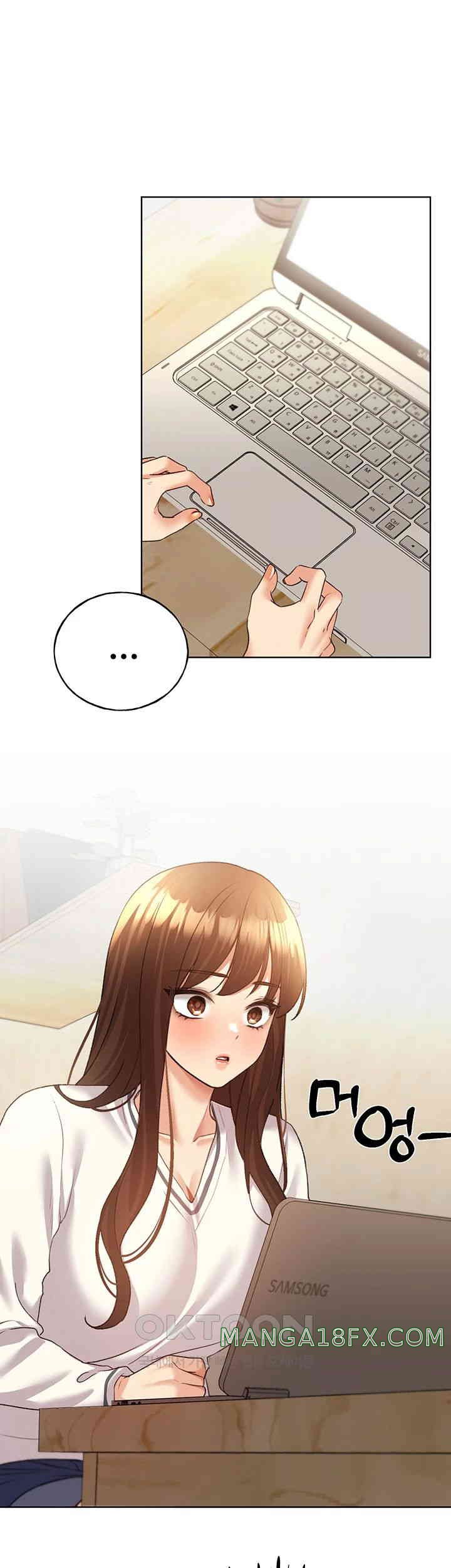 My Illustrator Raw Chapter 49 image 19