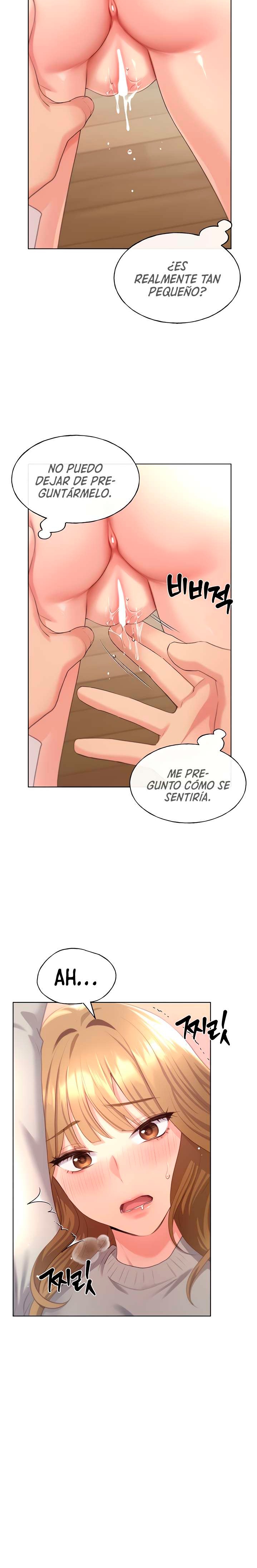 My Illustrator Raw Chapter 5 image 14