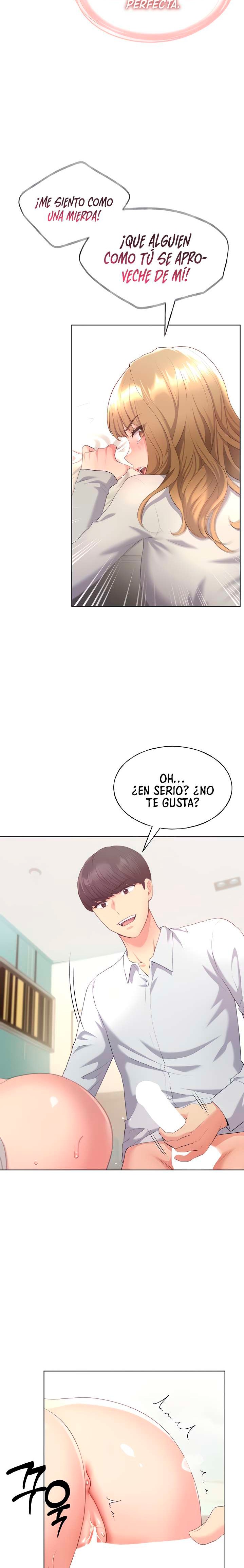 My Illustrator Raw Chapter 5 image 19