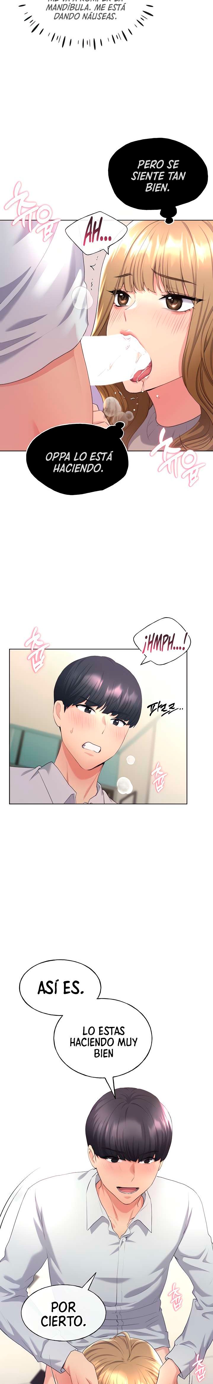 My Illustrator Raw Chapter 5 image 4