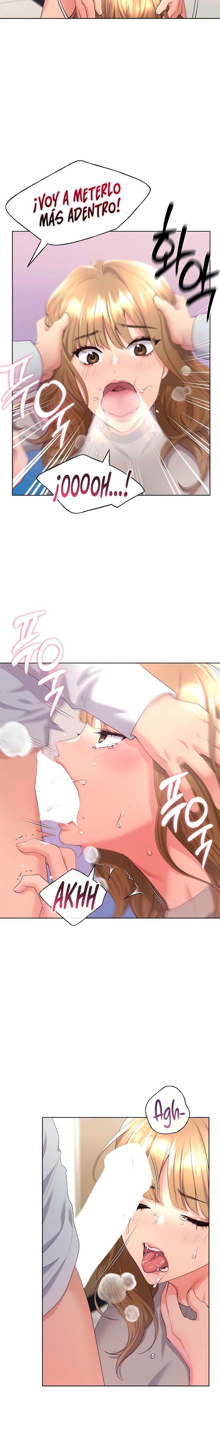 My Illustrator Raw Chapter 5 image 5
