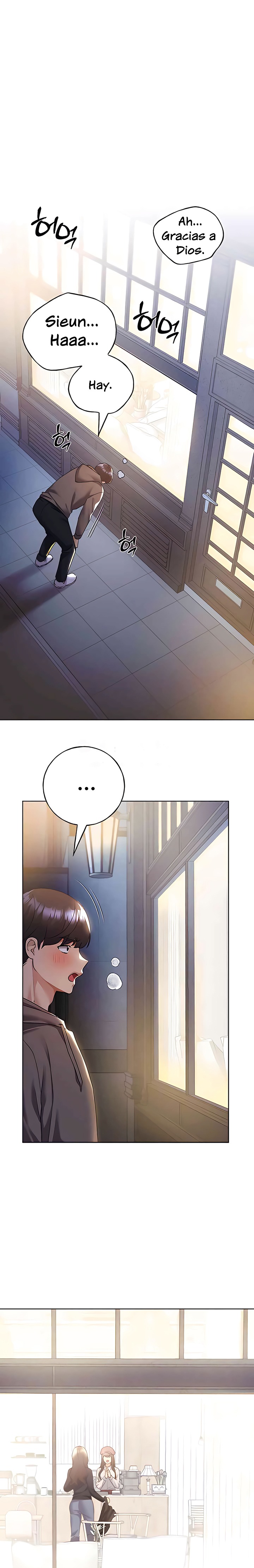My Illustrator Raw Chapter 51 image 0