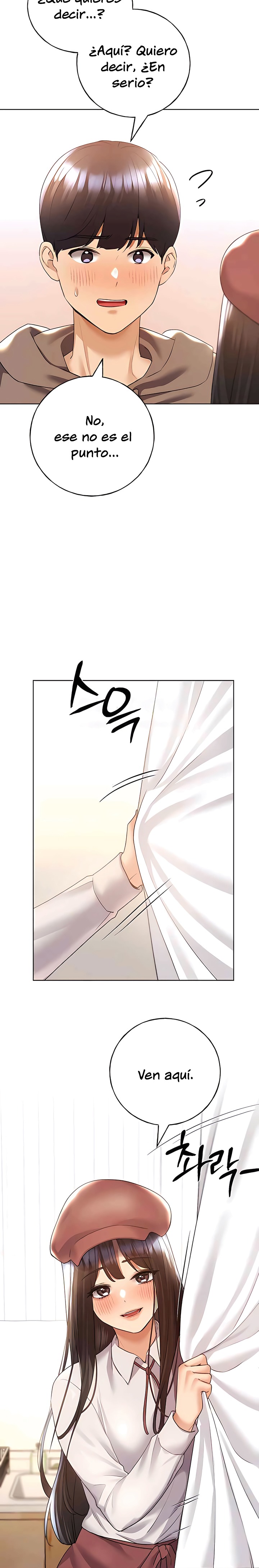 My Illustrator Raw Chapter 51 image 14