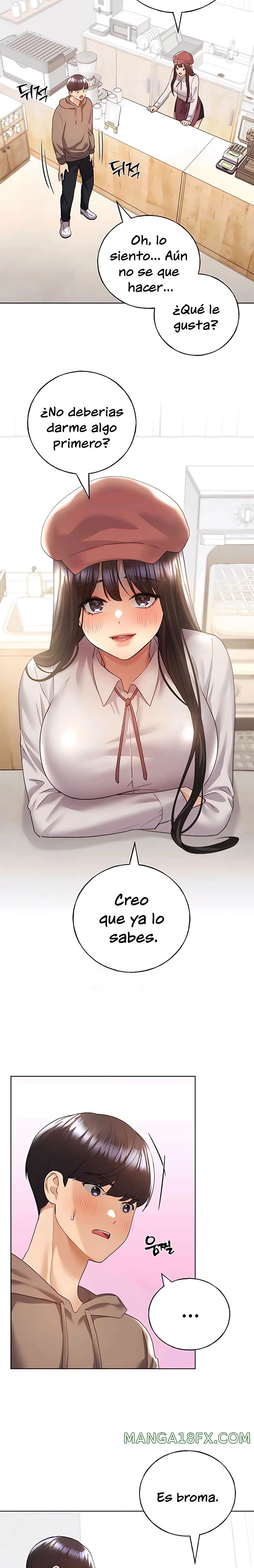 My Illustrator Raw Chapter 51 image 7