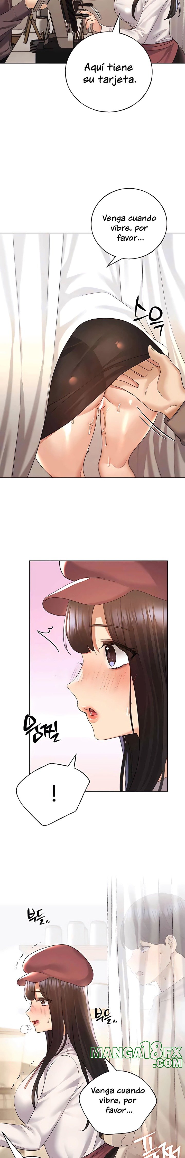 My Illustrator Raw Chapter 52 image 15