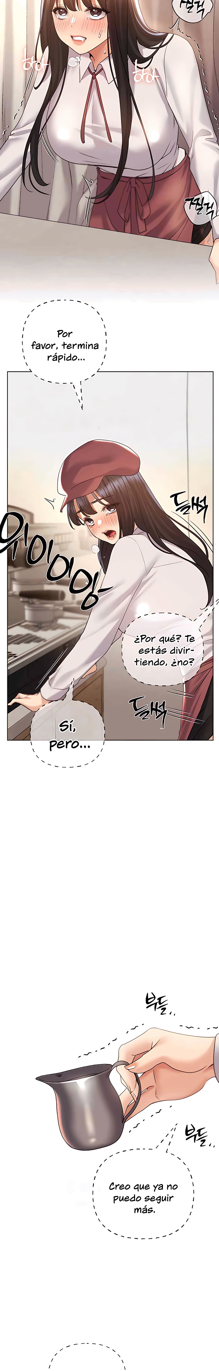 My Illustrator Raw Chapter 52 image 17