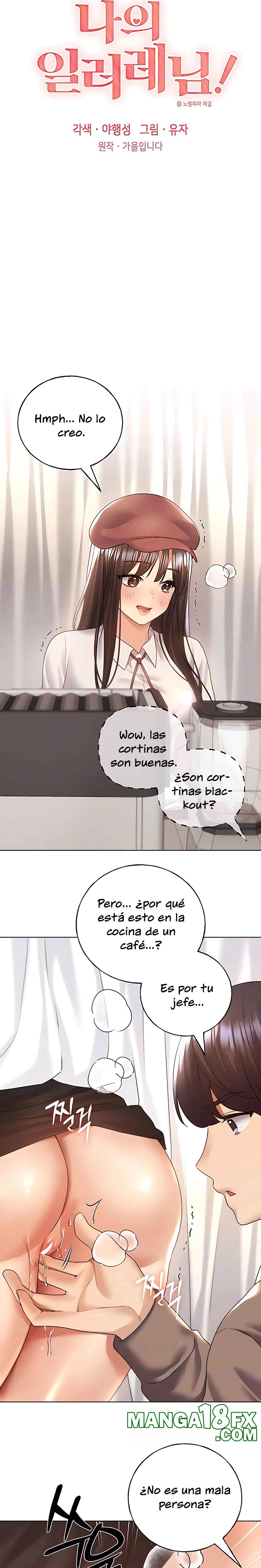 My Illustrator Raw Chapter 52 image 2