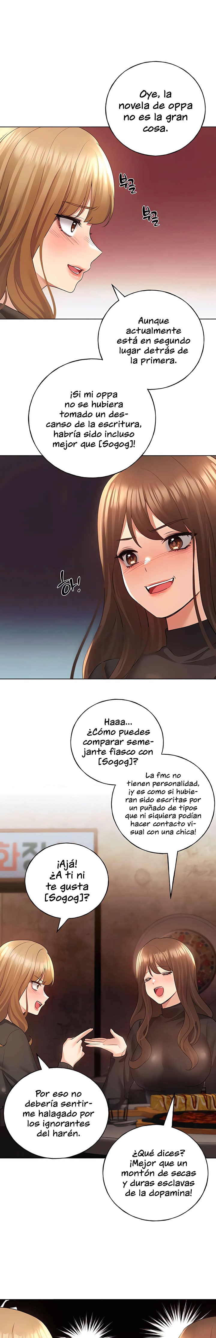My Illustrator Raw Chapter 54 image 0