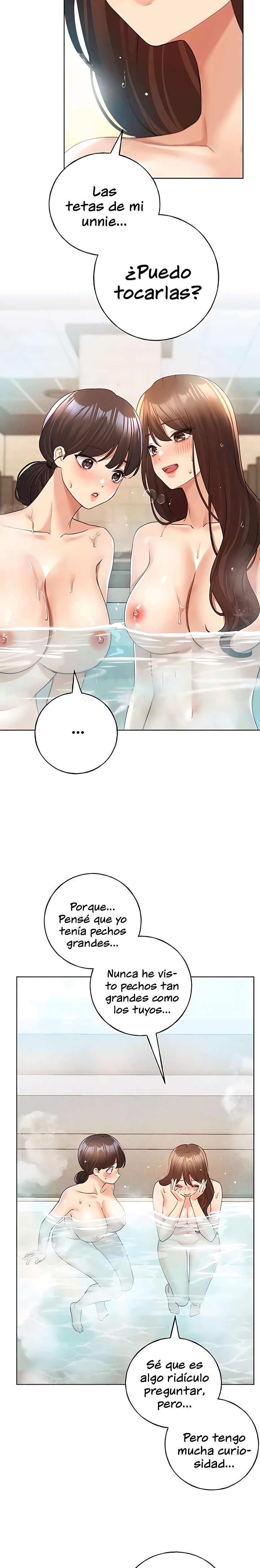 My Illustrator Raw Chapter 54 image 19