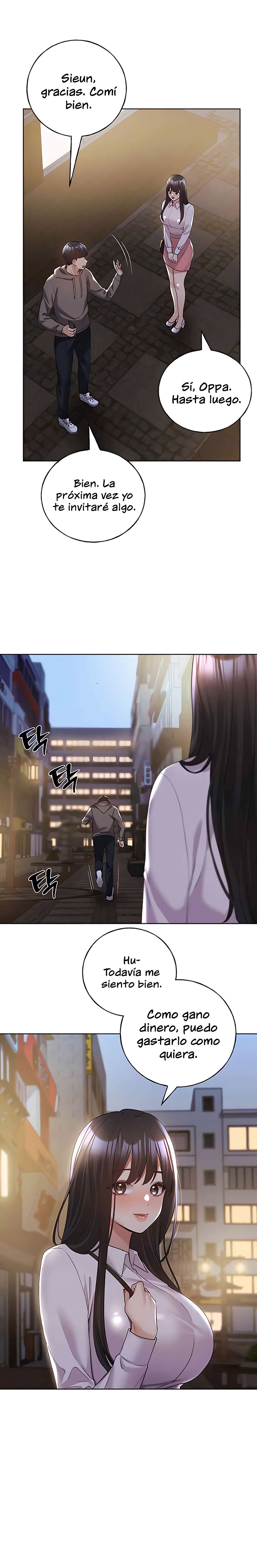 My Illustrator Raw Chapter 54 image 7