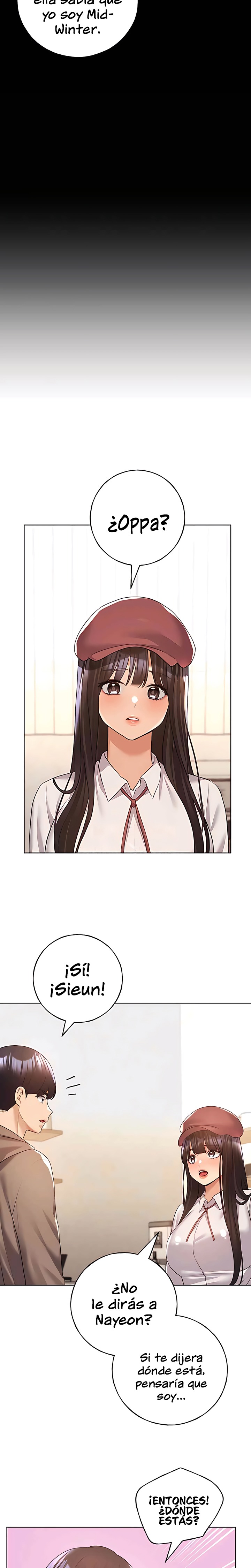 My Illustrator Raw Chapter 55 image 15