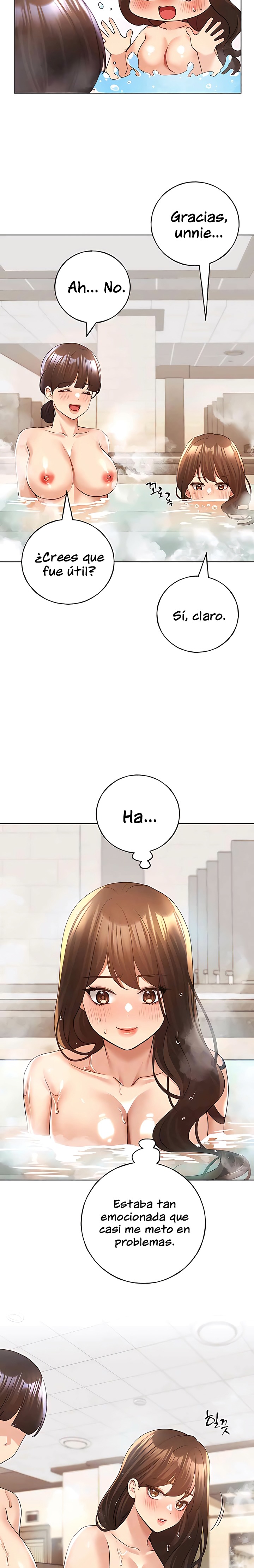 My Illustrator Raw Chapter 55 image 3