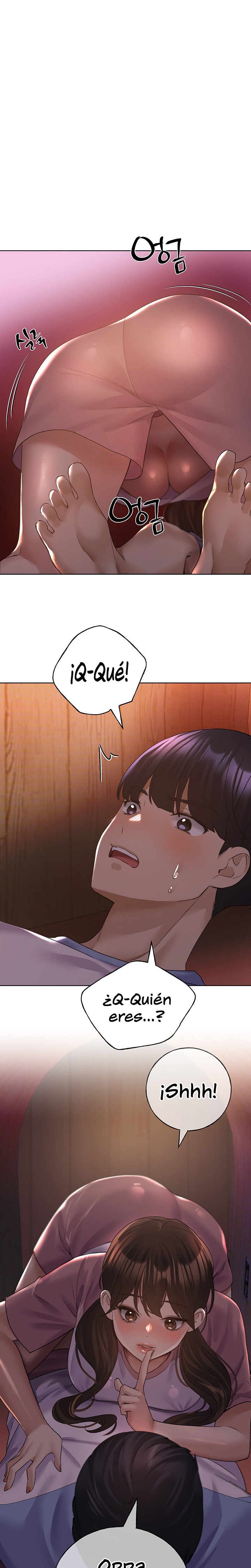 My Illustrator Raw Chapter 56 image 0