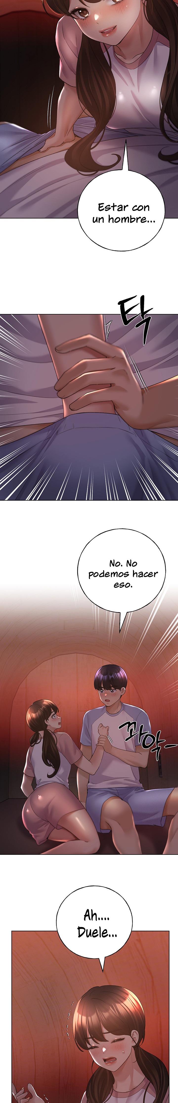 My Illustrator Raw Chapter 56 image 9