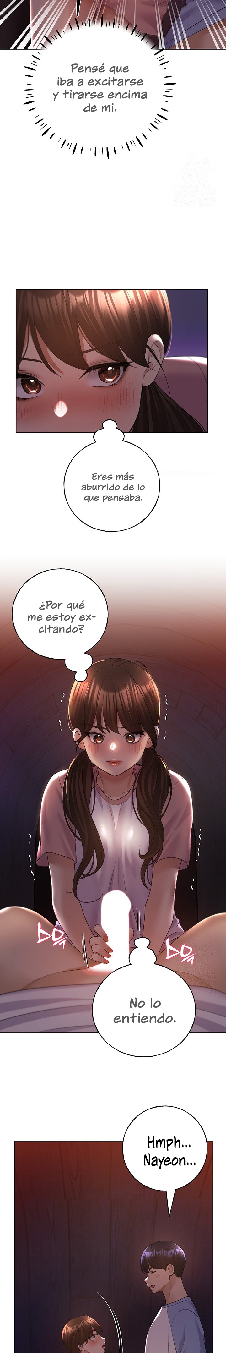 My Illustrator Raw Chapter 56 image 16