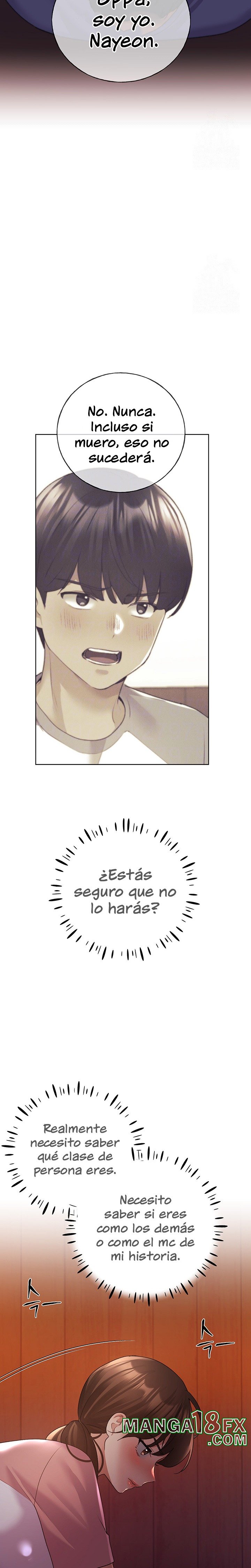 My Illustrator Raw Chapter 56 image 1