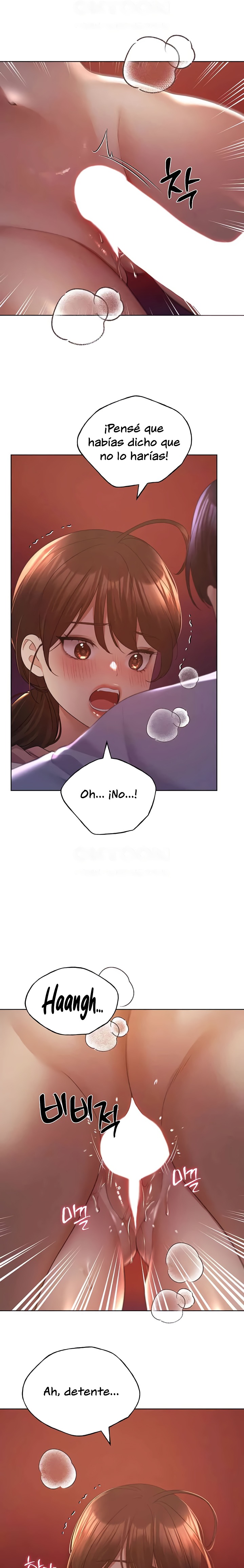 My Illustrator Raw Chapter 57 image 22
