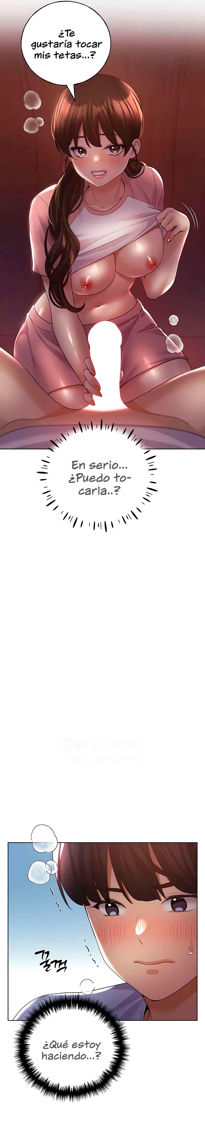My Illustrator Raw Chapter 57 image 6