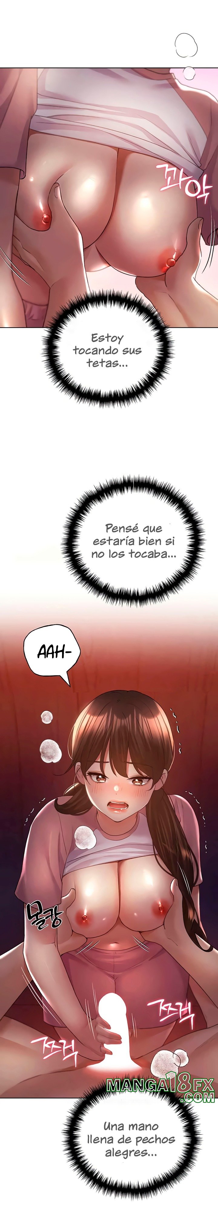 My Illustrator Raw Chapter 57 image 7