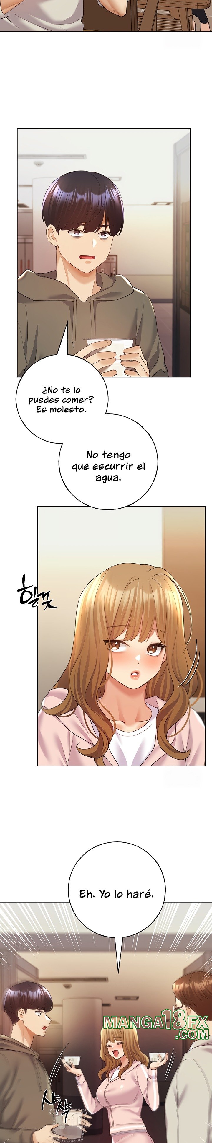 My Illustrator Raw Chapter 58 image 9