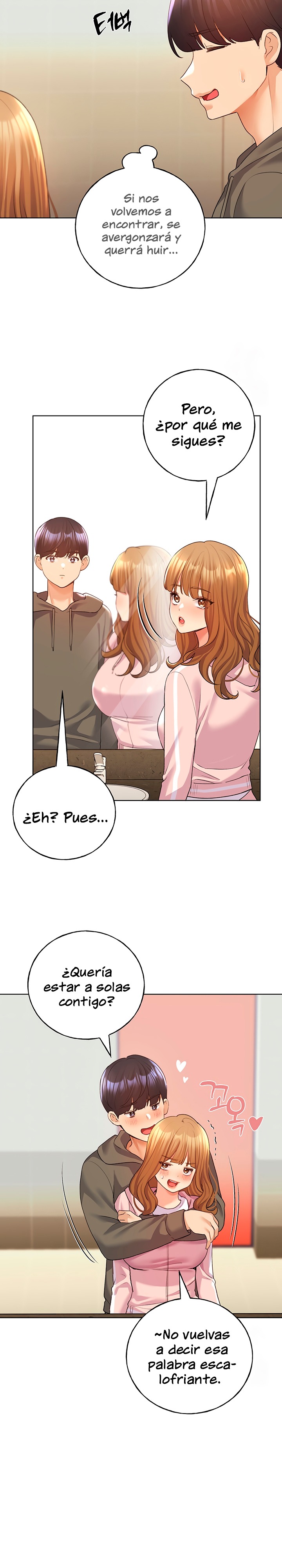 My Illustrator Raw Chapter 58 image 14