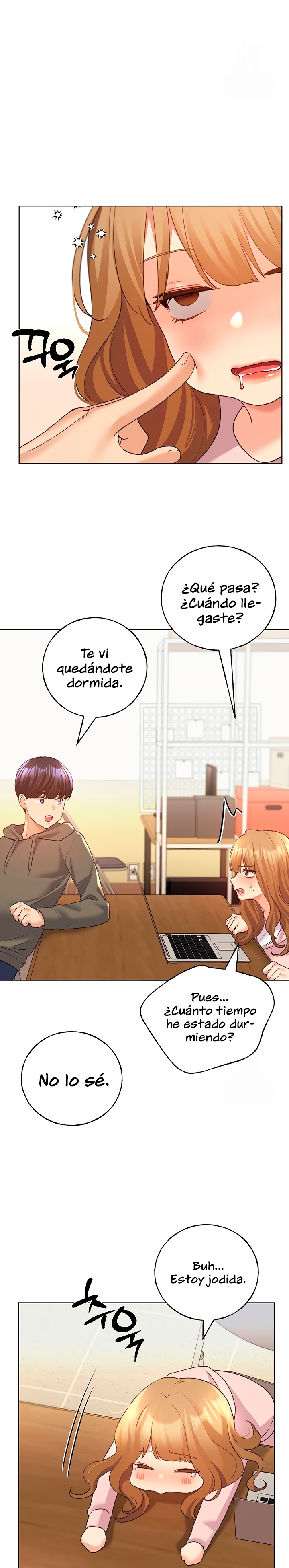 My Illustrator Raw Chapter 58 image 21