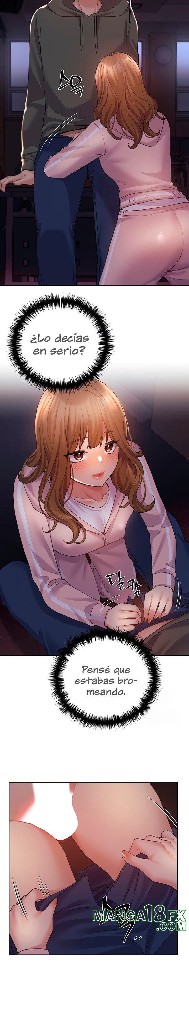 My Illustrator Raw Chapter 58 image 25