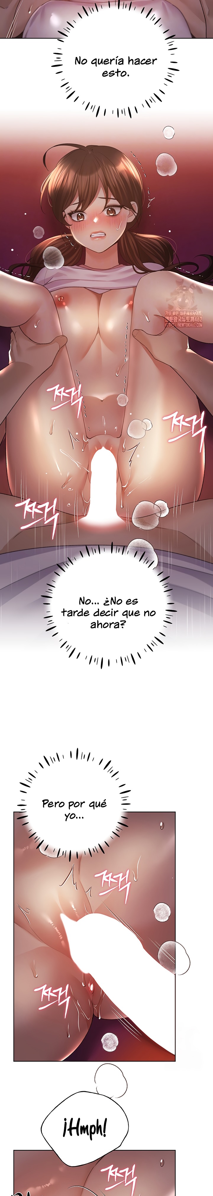My Illustrator Raw Chapter 58 image 3