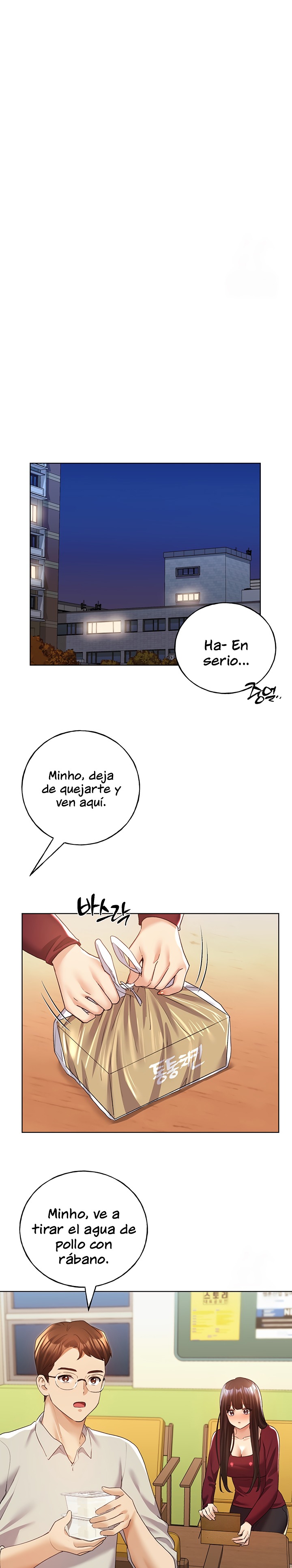 My Illustrator Raw Chapter 58 image 8