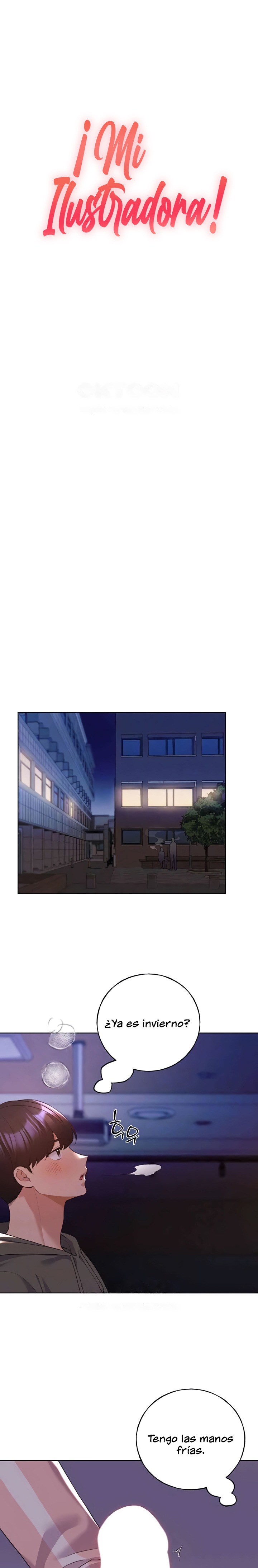 My Illustrator Raw Chapter 59 image 0