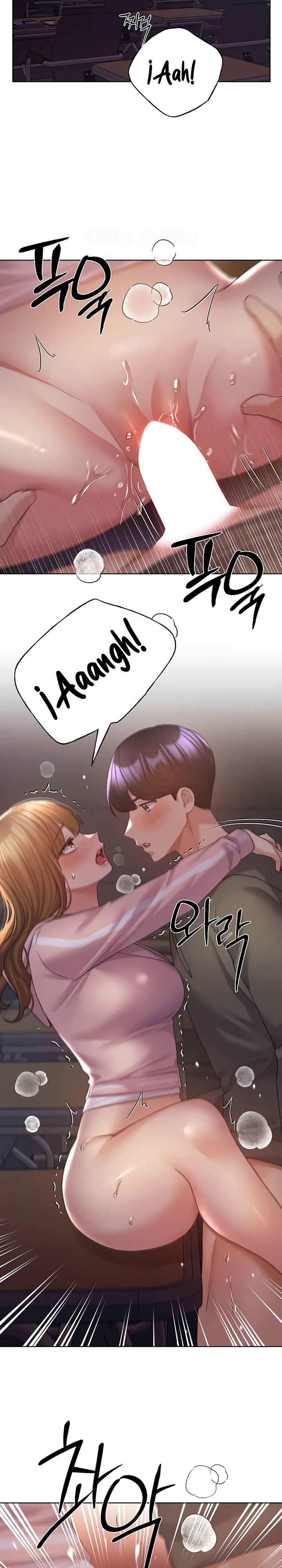 My Illustrator Raw Chapter 59 image 9