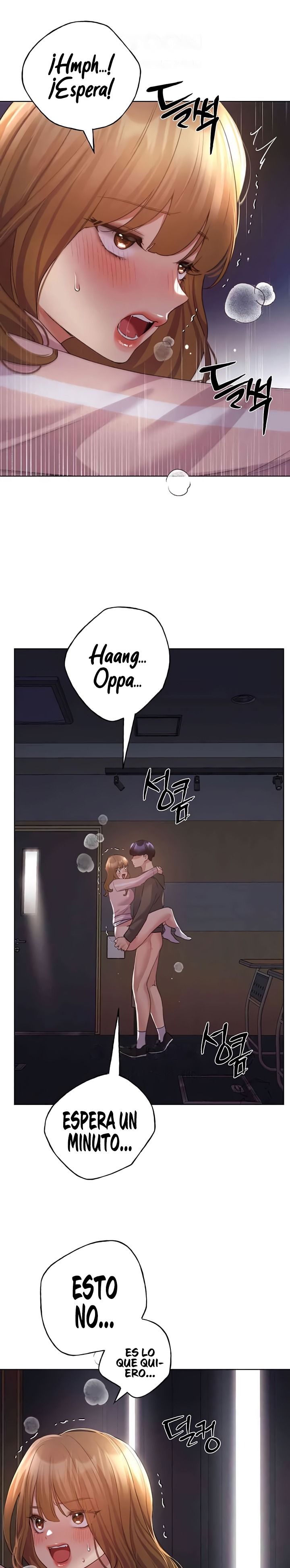 My Illustrator Raw Chapter 59 image 11