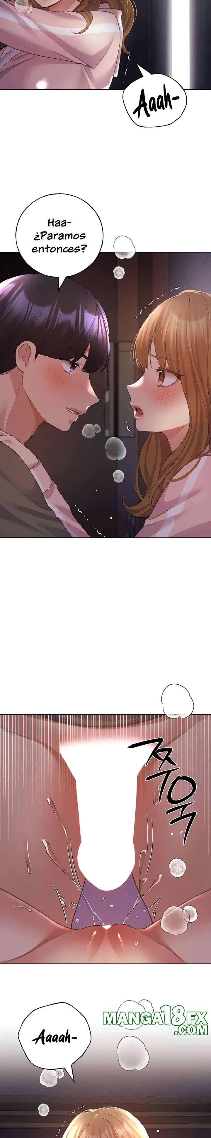 My Illustrator Raw Chapter 59 image 12