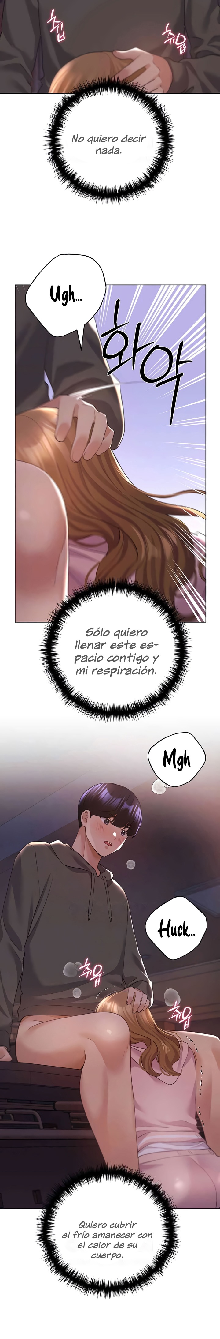 My Illustrator Raw Chapter 59 image 3