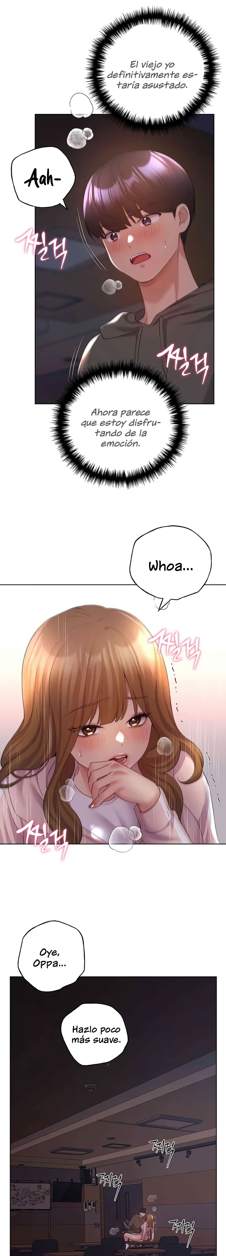 My Illustrator Raw Chapter 59 image 8