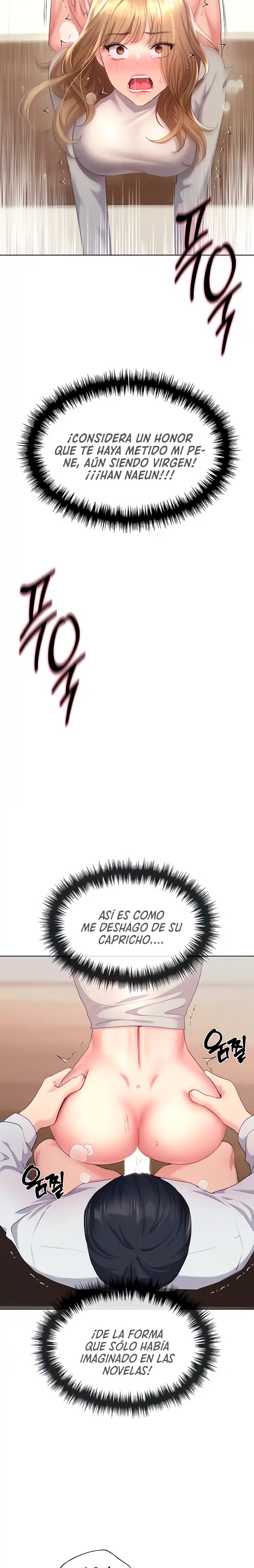 My Illustrator Raw Chapter 6 image 1
