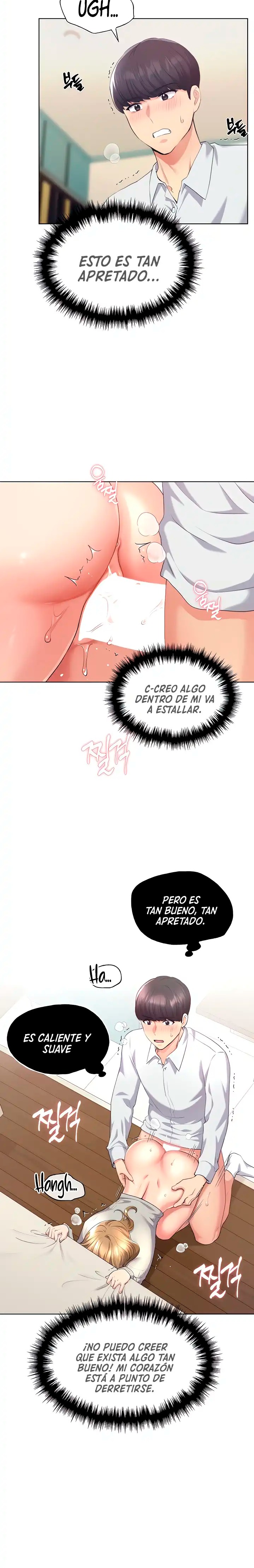 My Illustrator Raw Chapter 6 image 2