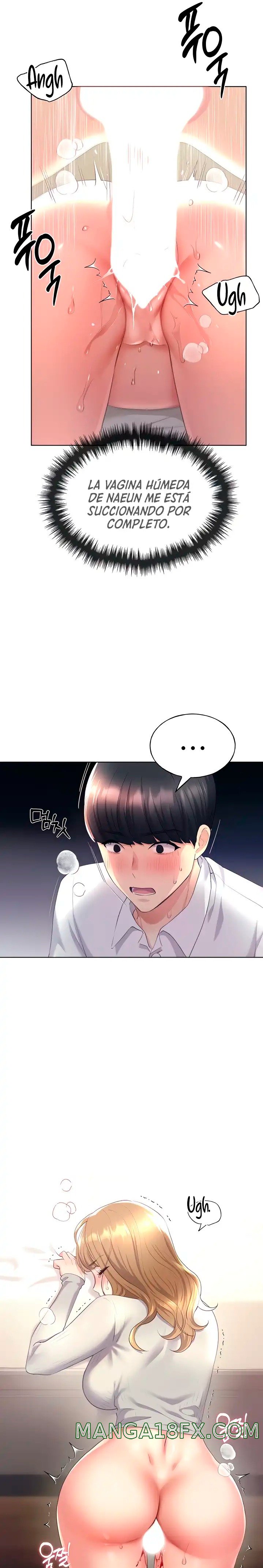 My Illustrator Raw Chapter 6 image 3