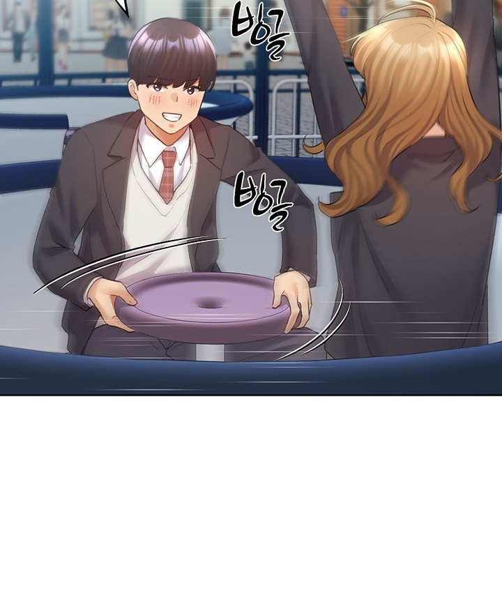 My Illustrator Raw Chapter 62 image 35