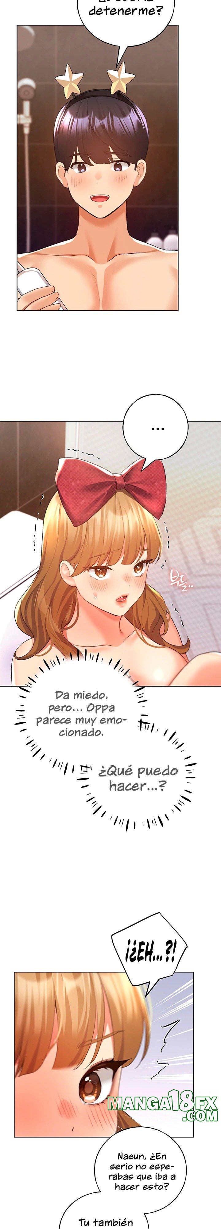 My Illustrator Raw Chapter 64 image 10