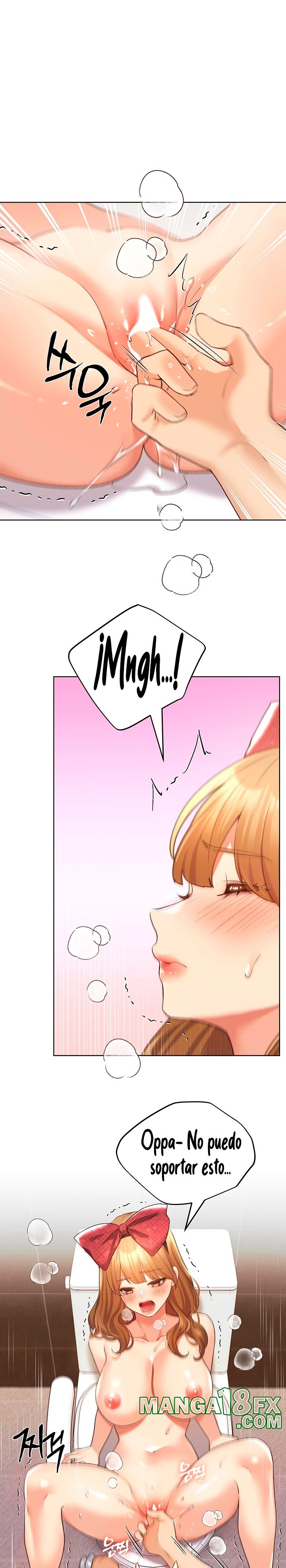 My Illustrator Raw Chapter 64 image 14