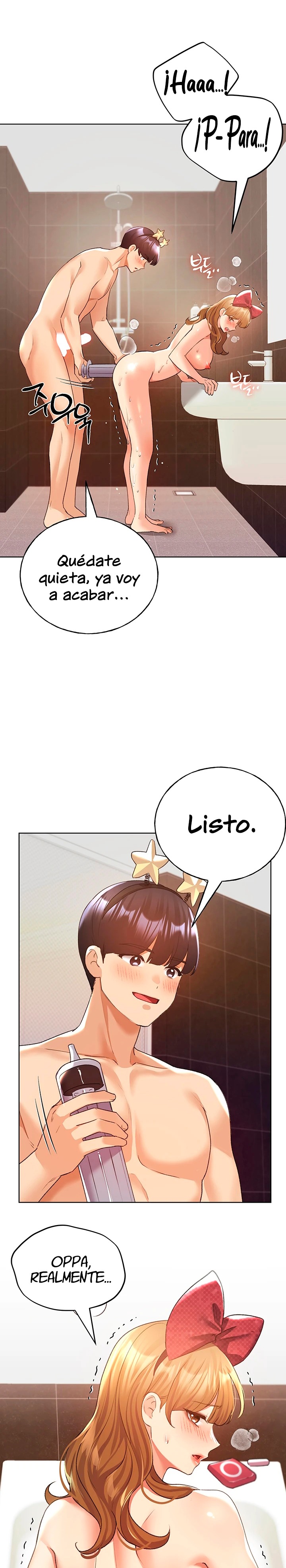 My Illustrator Raw Chapter 64 image 19