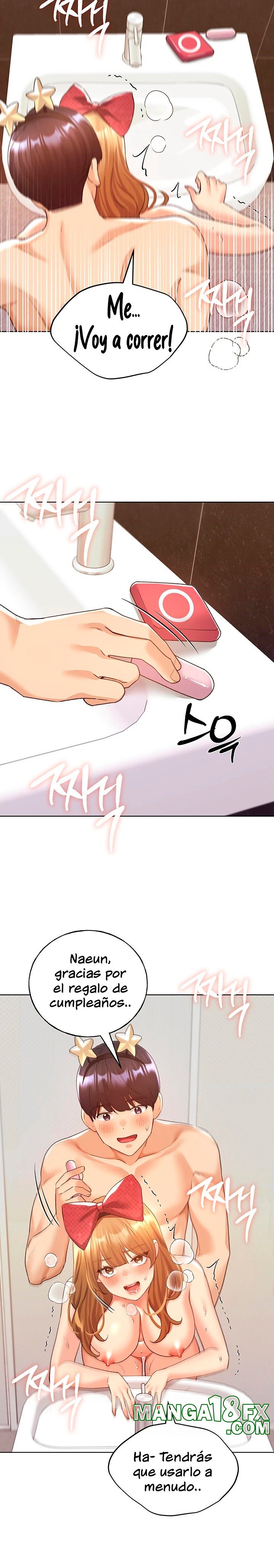 My Illustrator Raw Chapter 64 image 22