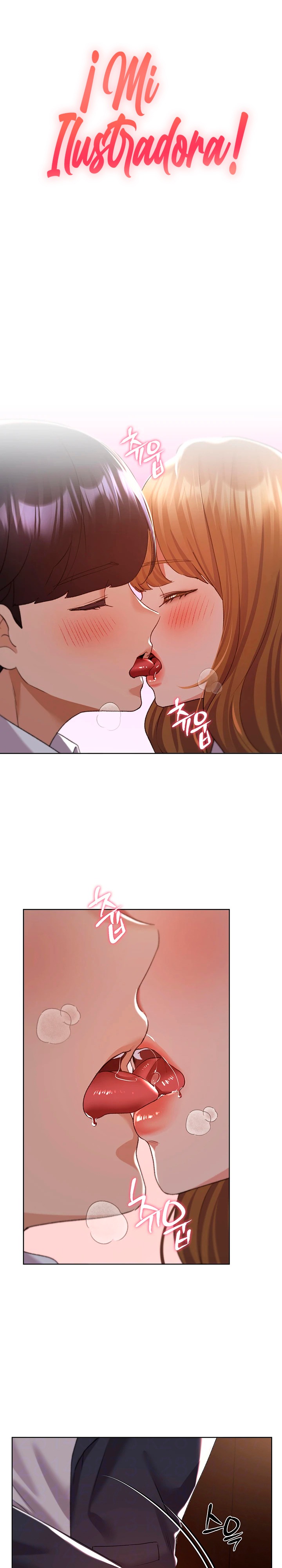 My Illustrator Raw Chapter 64 image 3