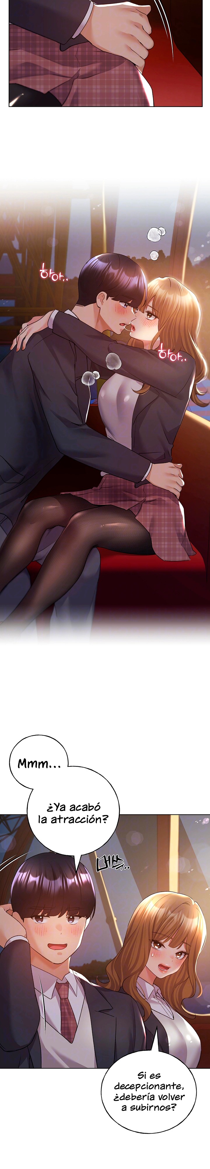 My Illustrator Raw Chapter 64 image 4