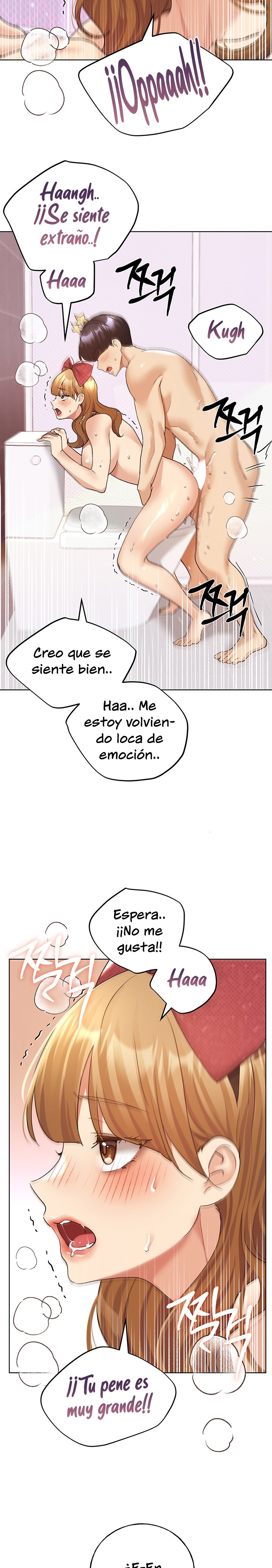 My Illustrator Raw Chapter 65 image 14