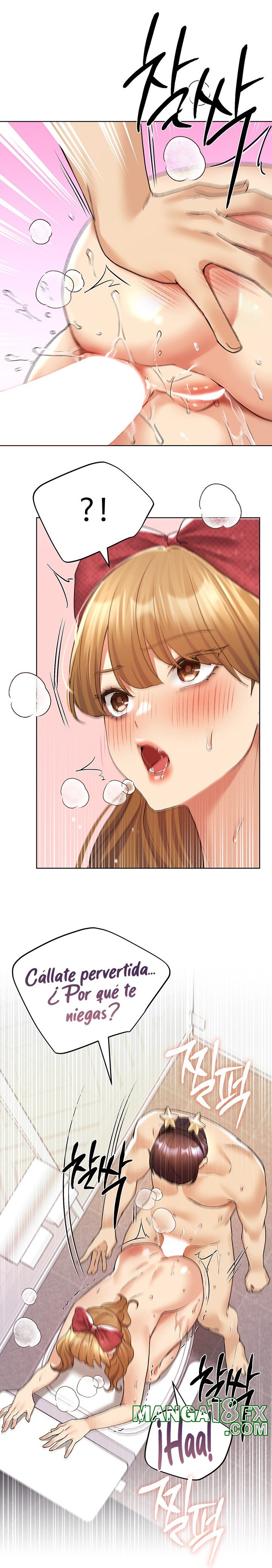 My Illustrator Raw Chapter 65 image 17